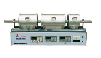 专业之选 河南碳氢元素分析仪厂家直销，提供优质产品与批发价格