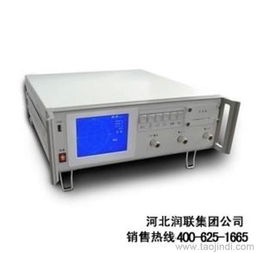 山西ena网络分析仪射频矢量网络分析仪生产厂家价格 厂家 图片