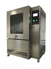 物理特性分析仪器 第(2)页 分析仪器